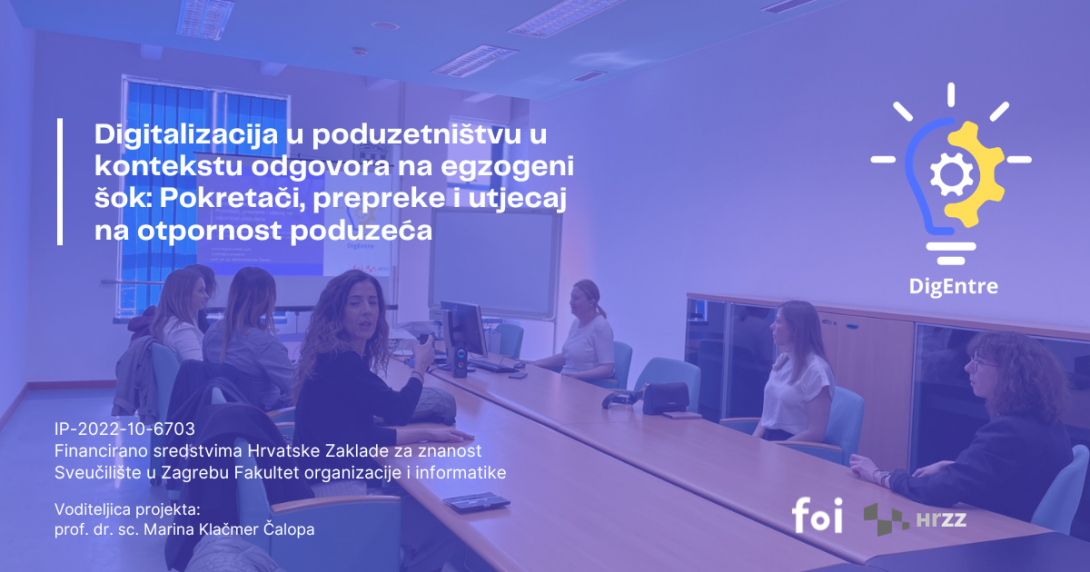 DigEntre: Održano terensko istraživanje na Ekonomskom fakultetu Sveučilišta u Splitu