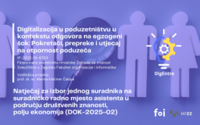 Zapošljavanje DOK-2025-02
