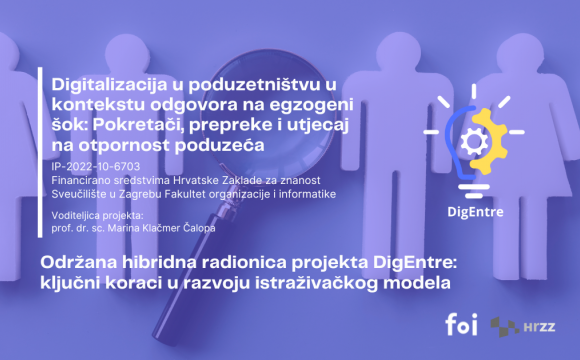 DigEntre - radionica 2025
