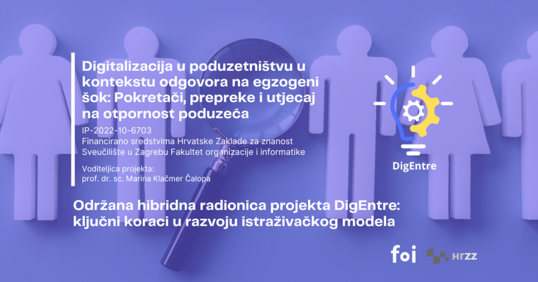 DigEntre - radionica 2025